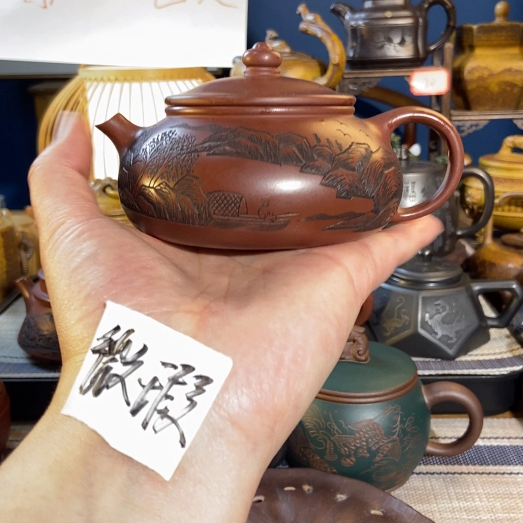 紫砂茶壶紫砂艺术微瑕疵