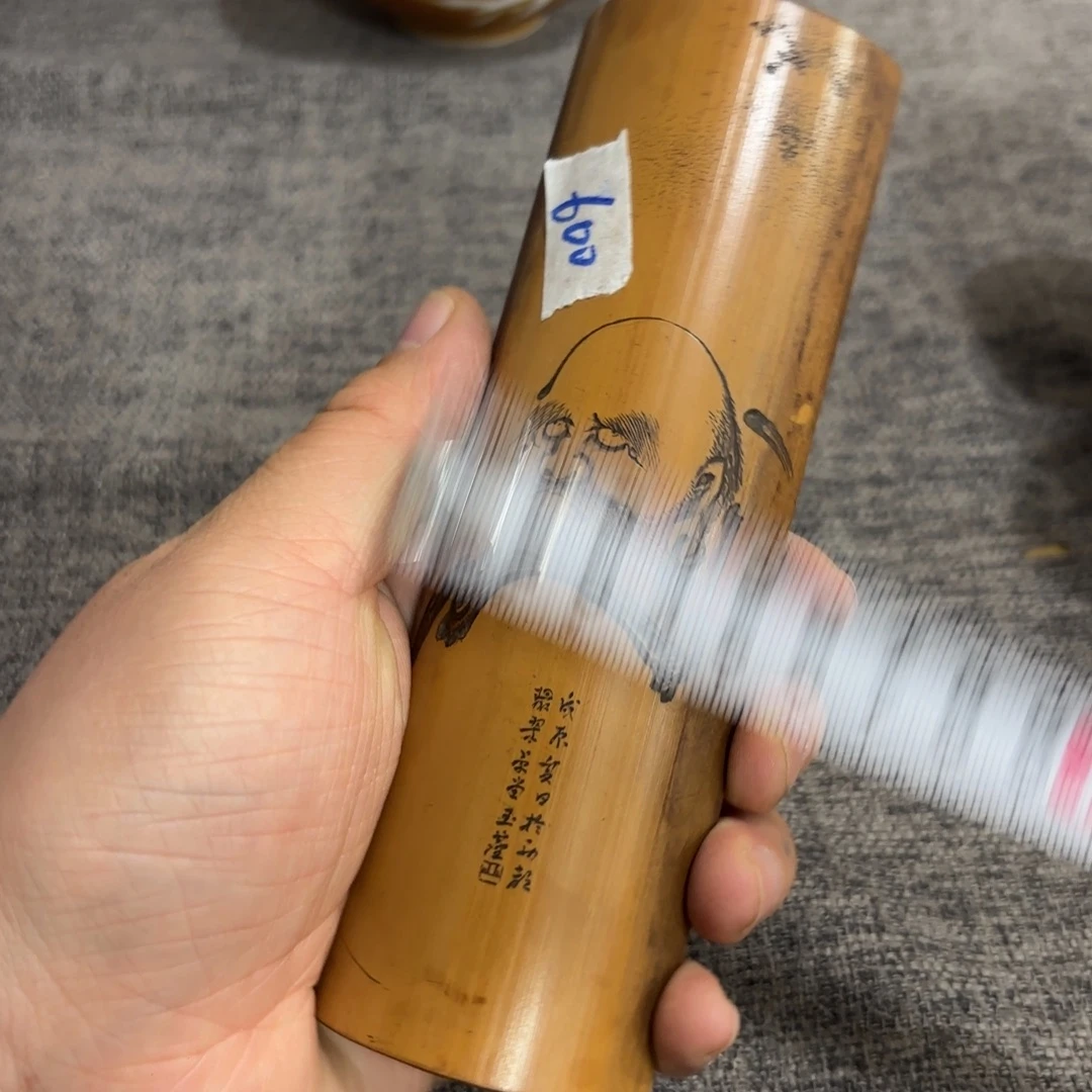 非常好看的物品 The