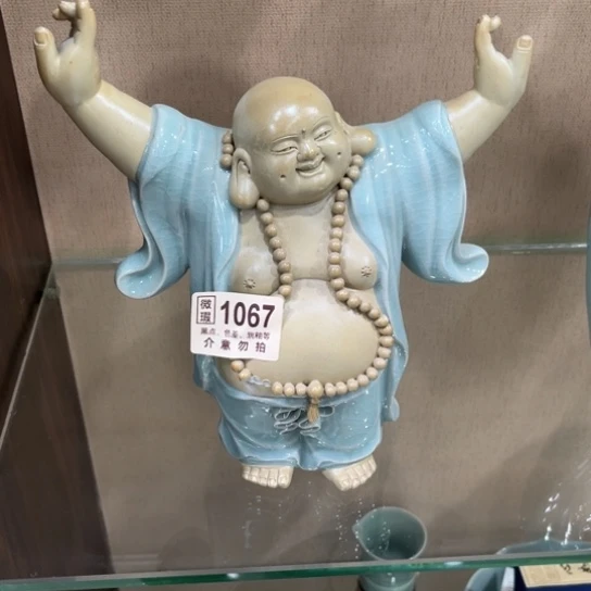 *****大宋甄选茶具茶器