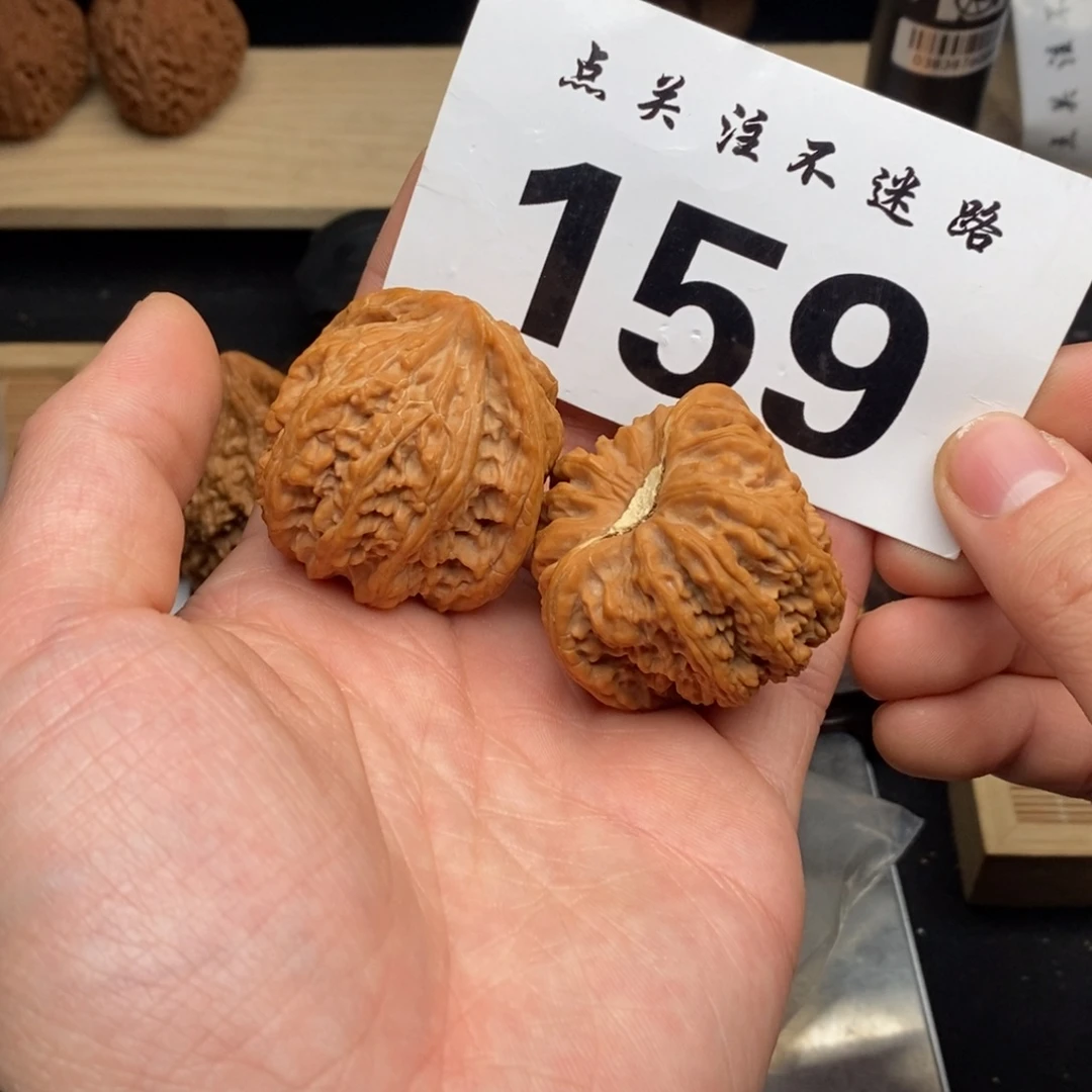 文玩核桃吊坠42密纹