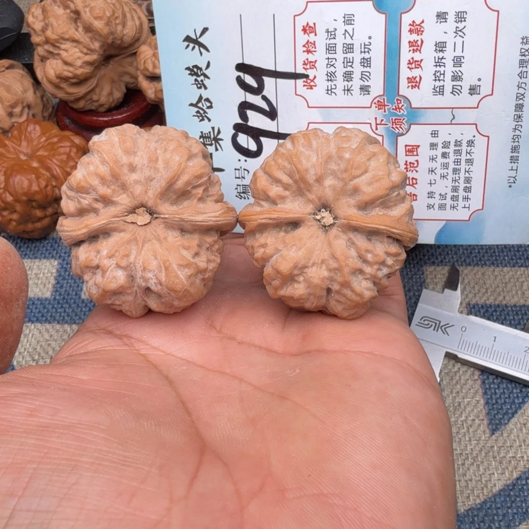 把件文玩核桃文玩
