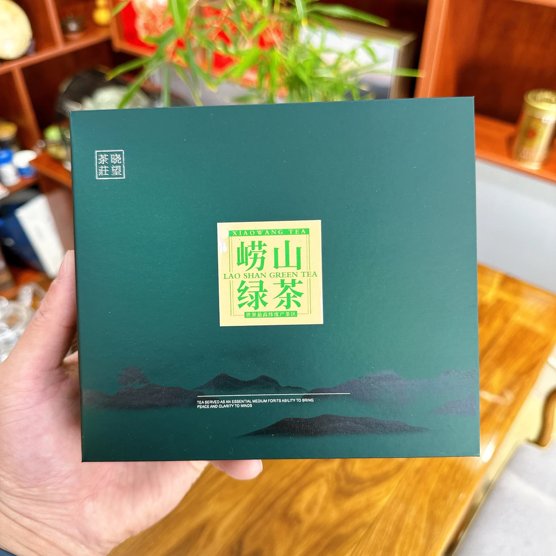 崂山绿茶 2025碧螺春工艺 单泡装 伴手礼