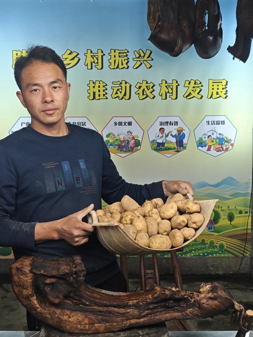 恩施高山官店农家自种马铃薯土豆（洋芋）大小混装发货最小乒乓球大