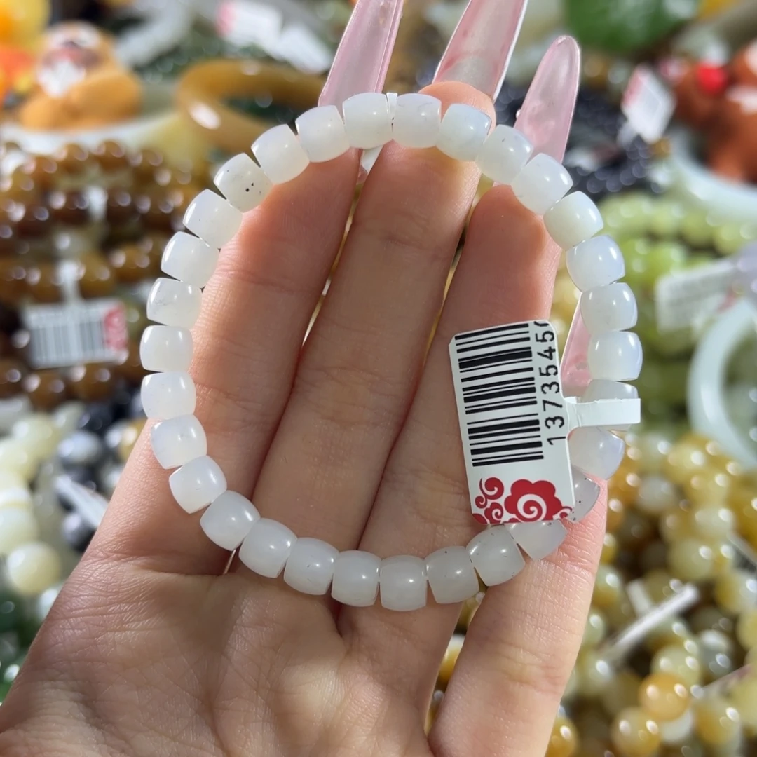 和田玉未镶嵌手链89