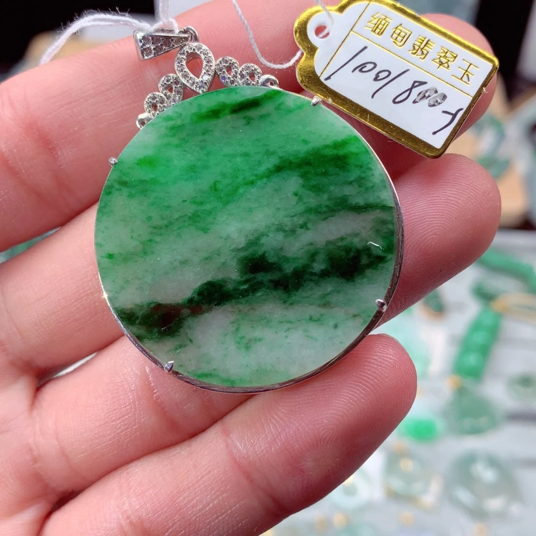 翡翠颈饰未镶嵌翡翠吊坠