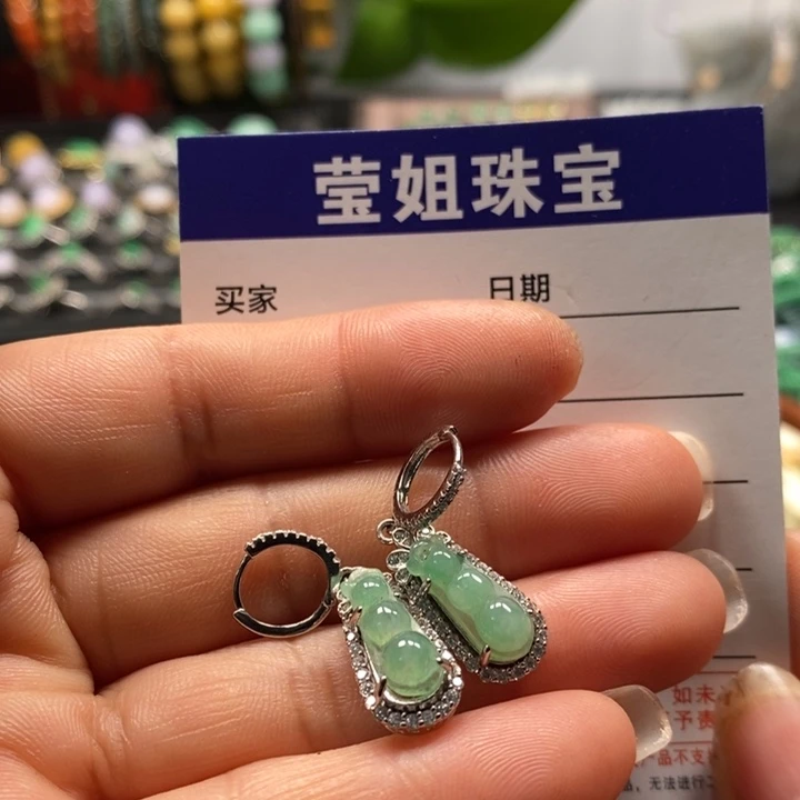 翡翠耳饰银S925镶嵌喜*绿豆子耳扣
