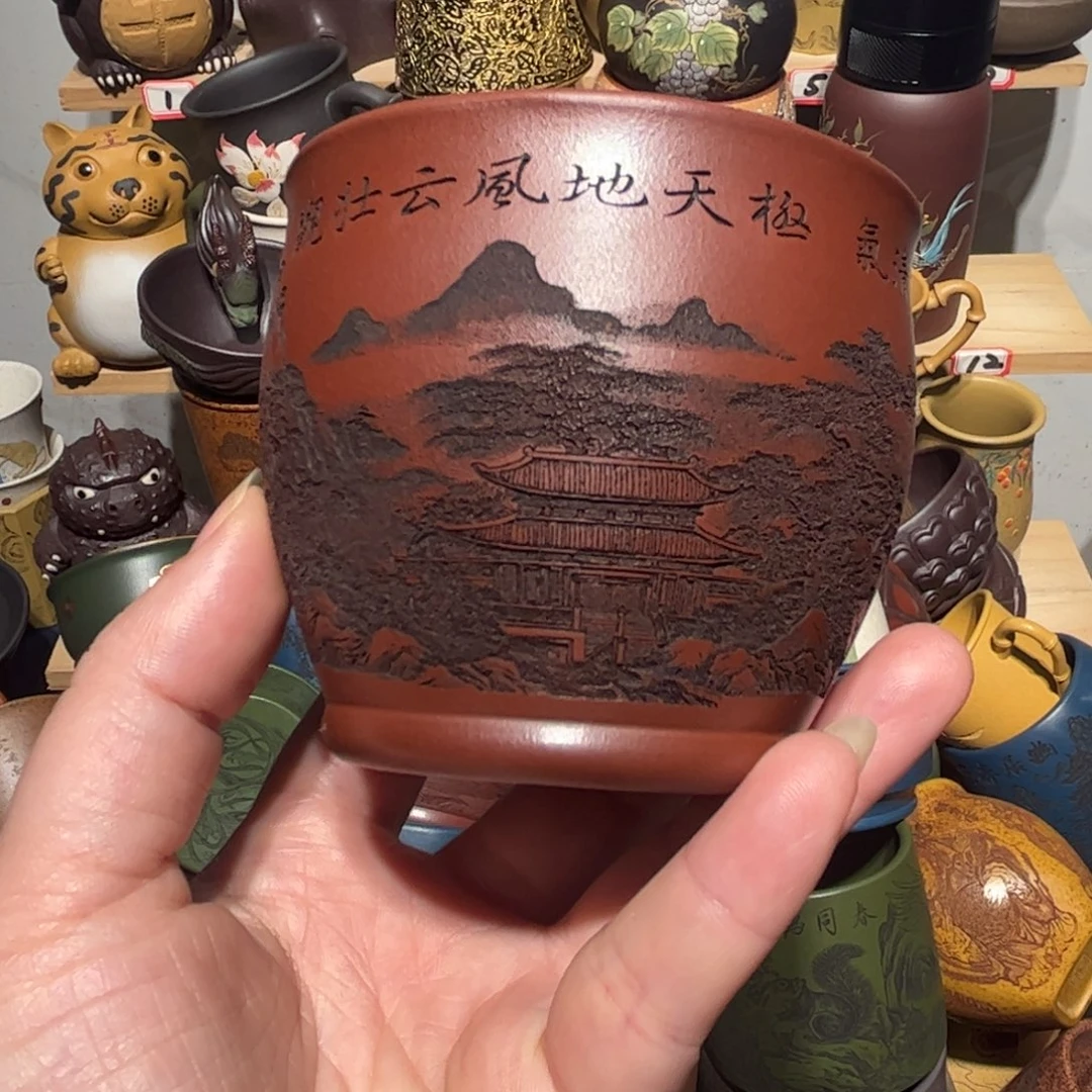 紫砂茶杯宜兴紫砂主人杯