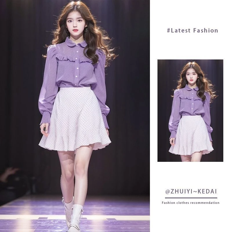2025年早秋新款简约通勤套装女超仙紫色波点衬衫a字半身裙两件套