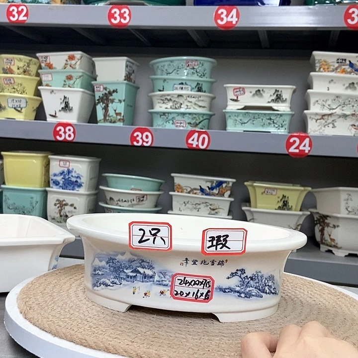 紫砂花盆朋*ˇ紫砂花盆