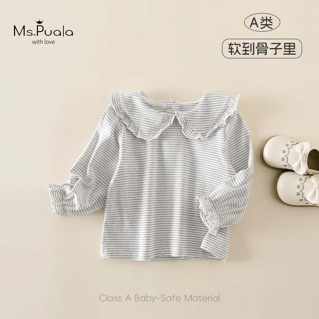 【MsPuala棉棉律动】童装婴幼童女宝袖口褶皱花边大翻领条纹打底衫