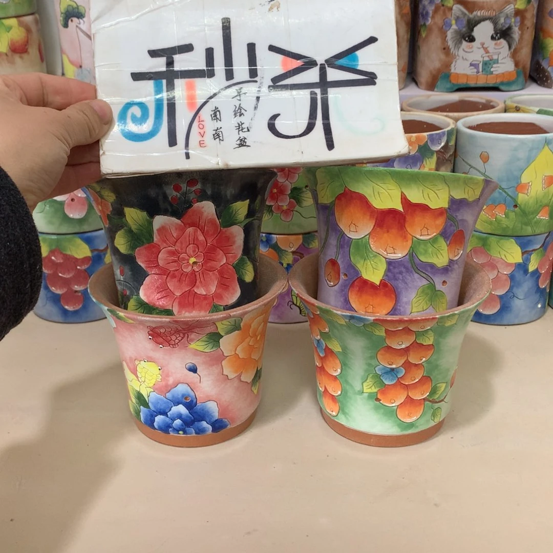 福利花盆，手绘花盆