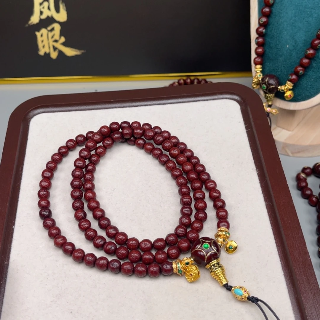 等***待吊坠凤眼菩提凤眼