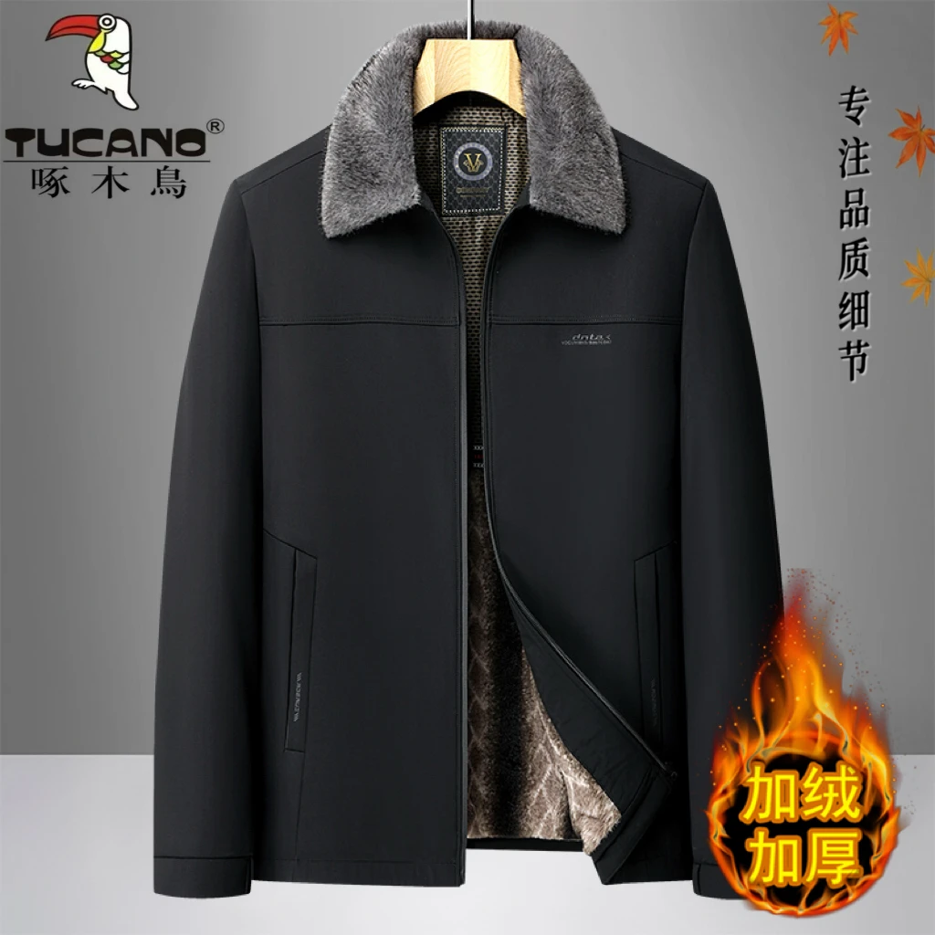 TUCANO/啄木鳥爸爸棉衣加绒加厚保暖中老年男棉袄翻领外套