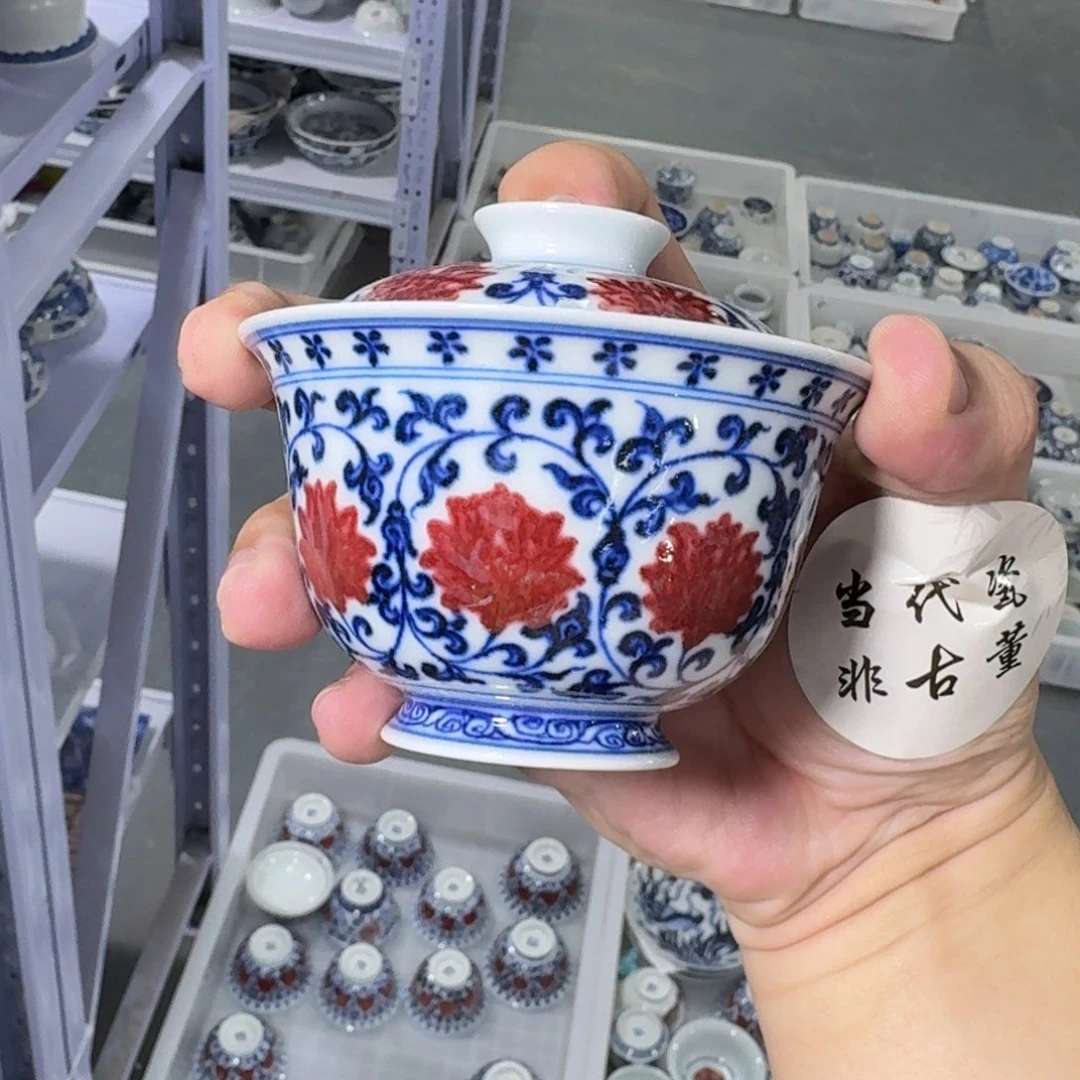 杯子瓷言所老曹甄选好瓷微瑕小