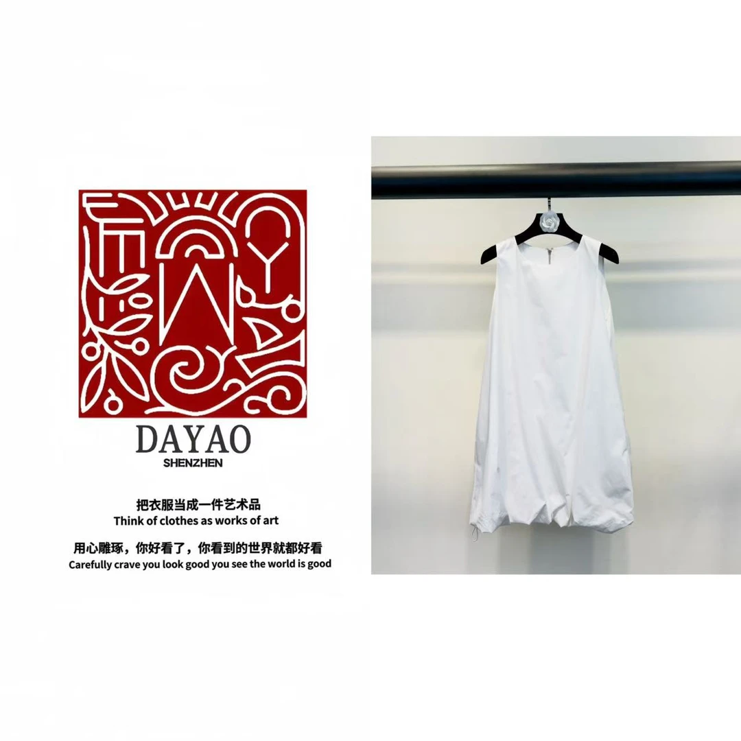 「DAYAO」25s 廓形A字背心连衣裙女宽松度假2025春夏新品WYS252130