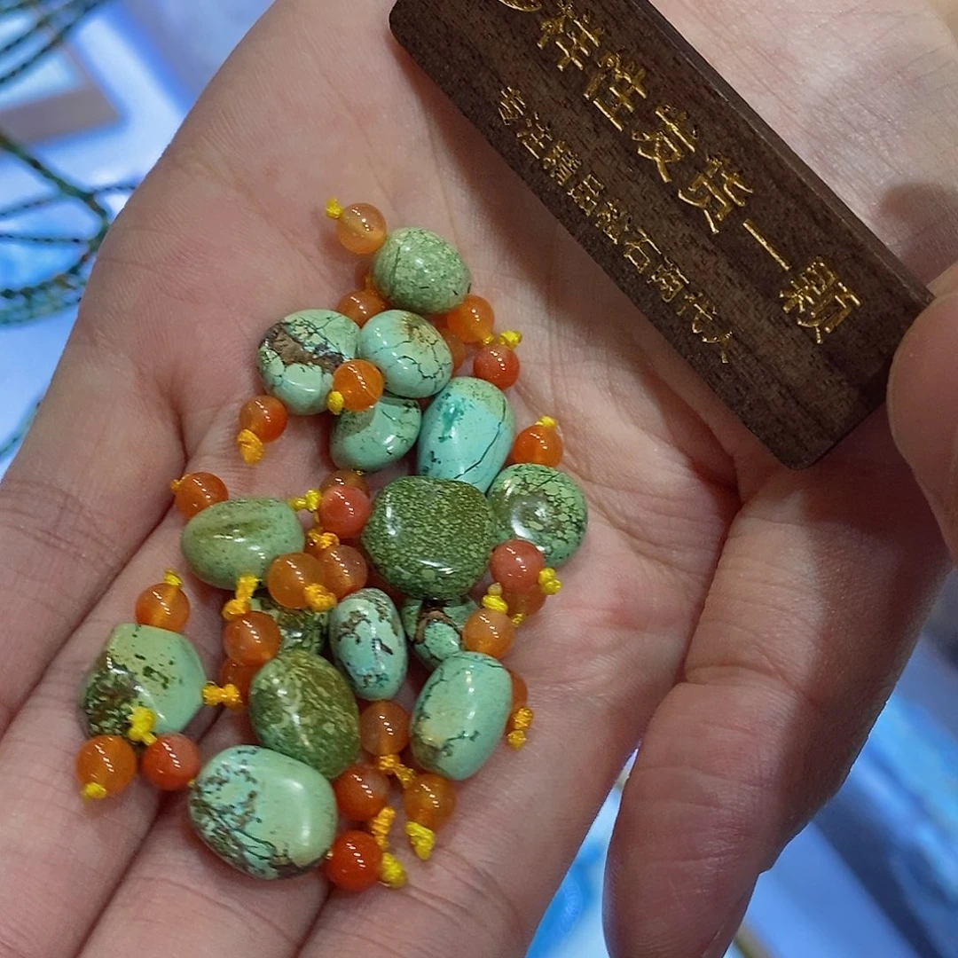 南红玛瑙未镶嵌珠宝奇石