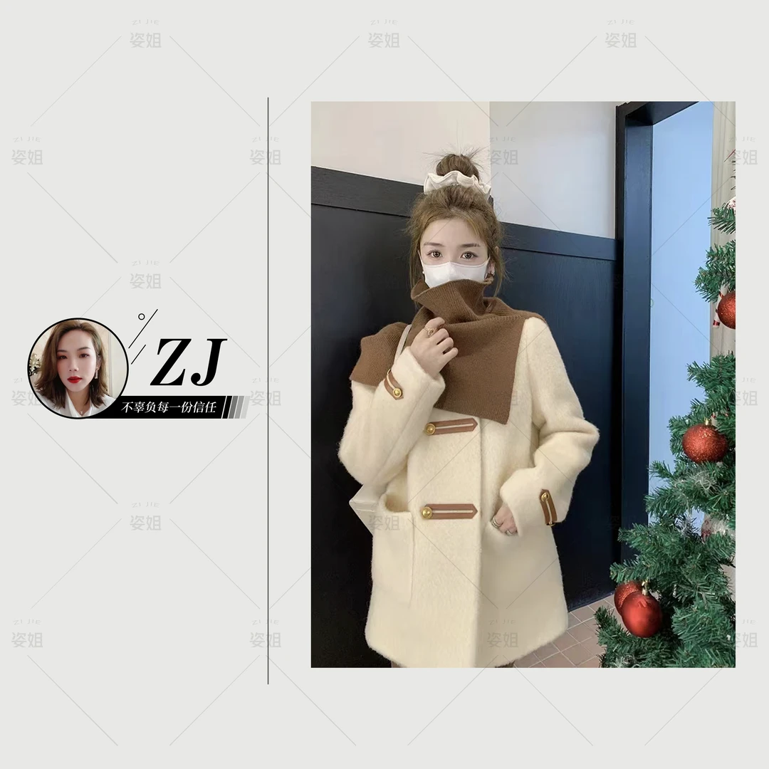 乔（女装）28032 针织披肩羽绒内胆气质双排扣呢子大衣外套