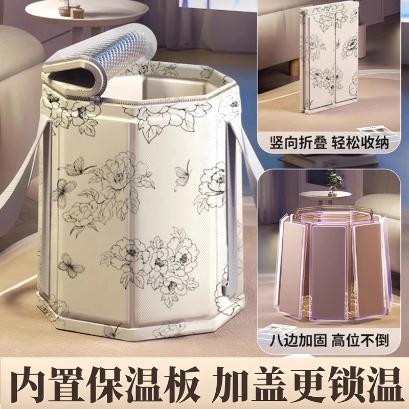 日本折叠泡脚桶过膝小腿便携家用泡脚袋专用加厚高深秋冬保温养生