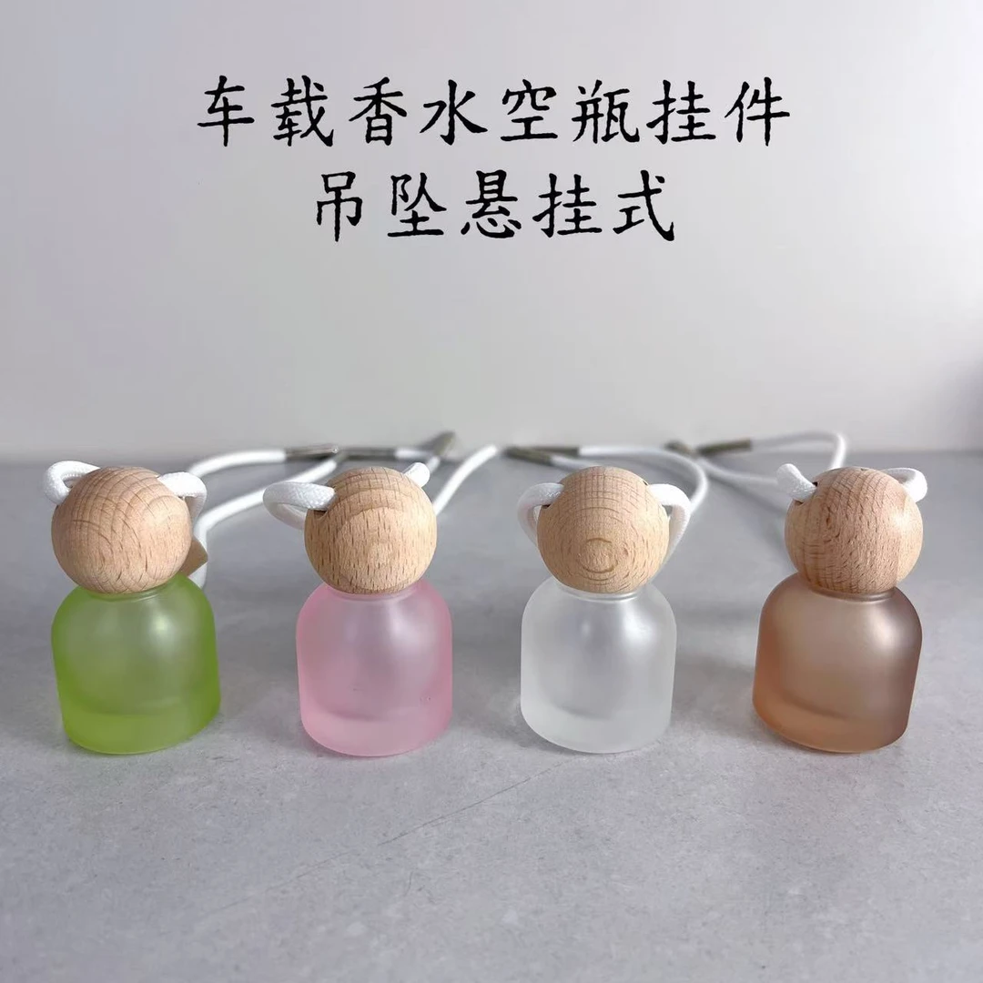 10ML榉木系列挂饰车载香薰白茶檀香四季茶清车用香氛汽车空瓶挂件