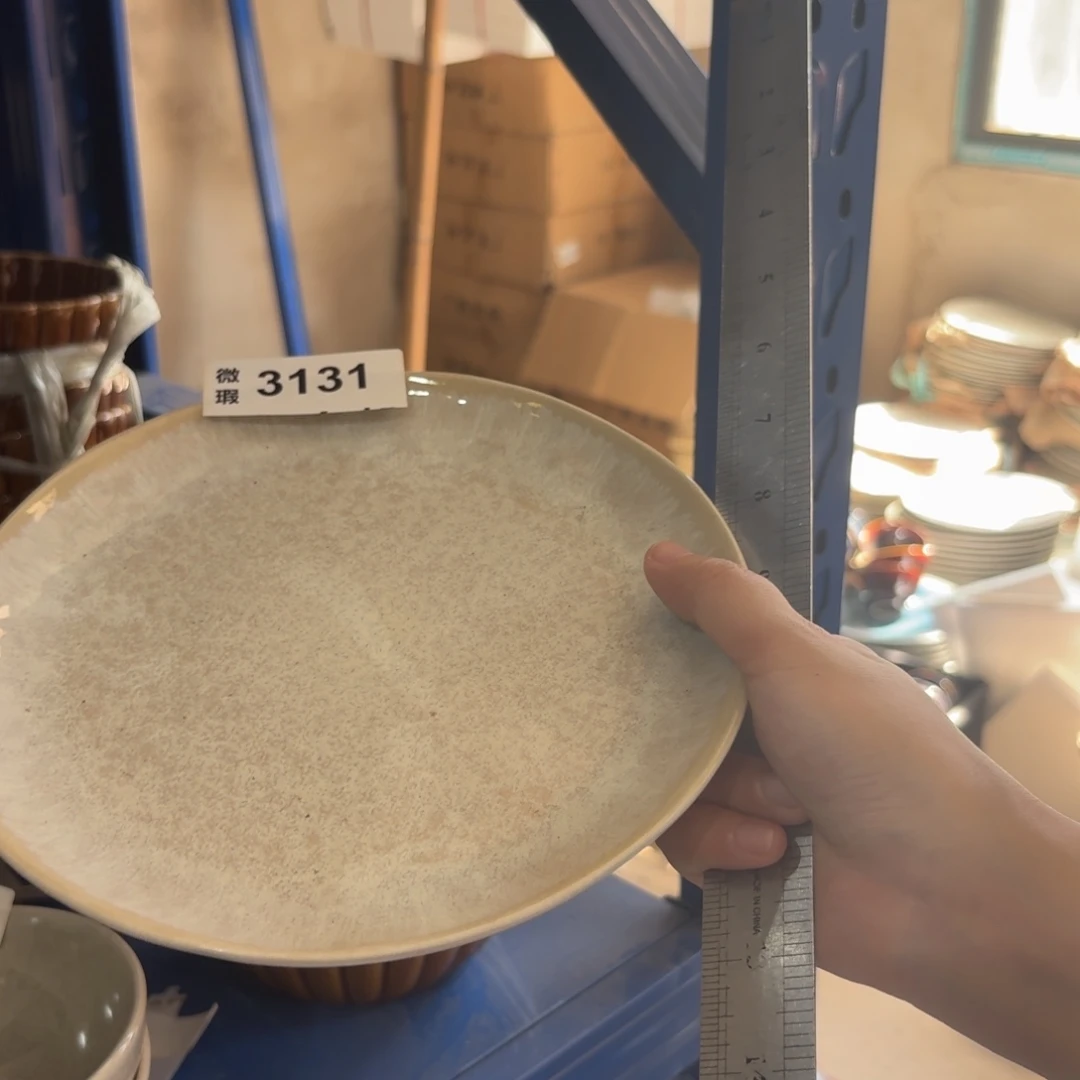 陶瓷3131 微瑕陶瓷餐具2个