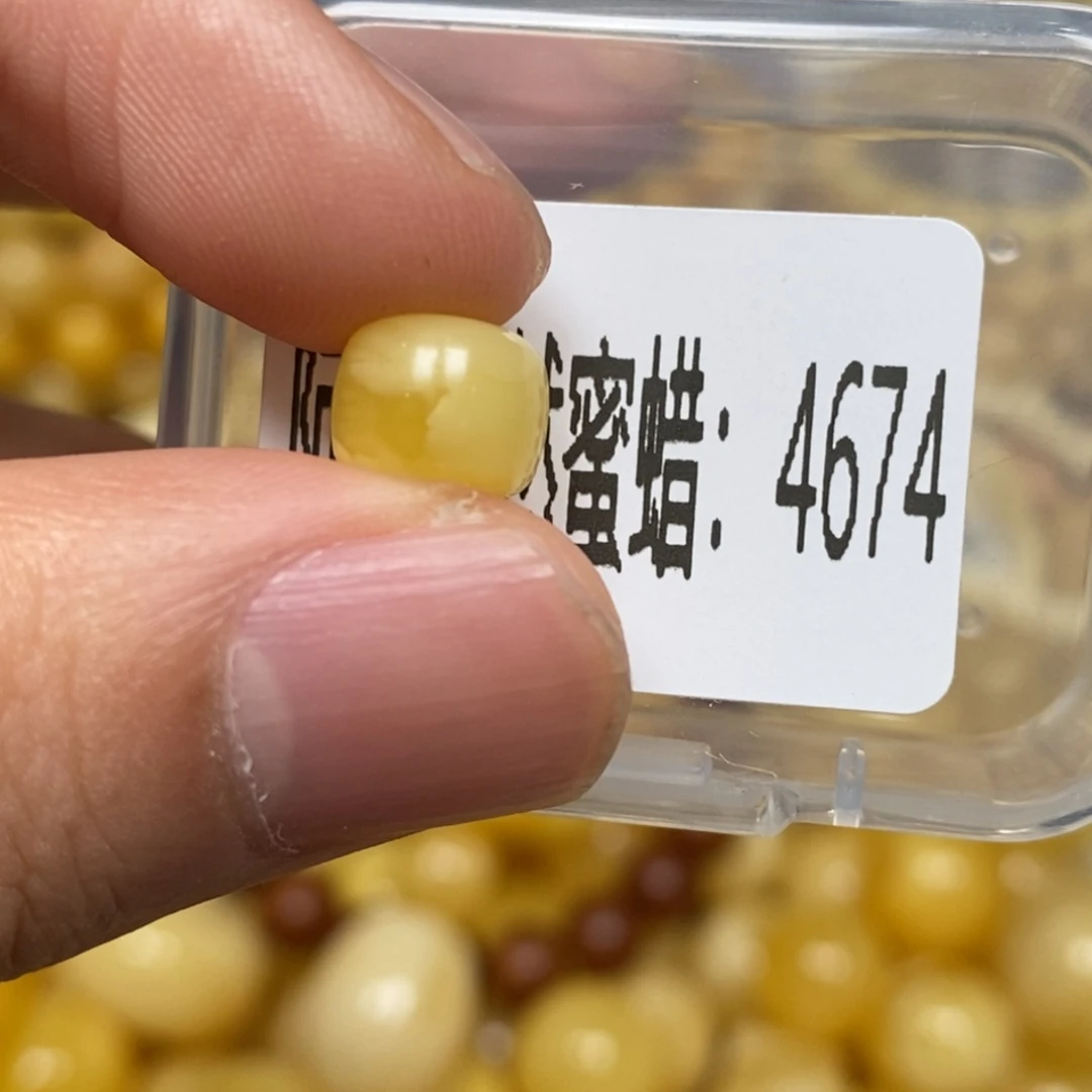 蜜蜡未镶嵌珠宝奇石4674