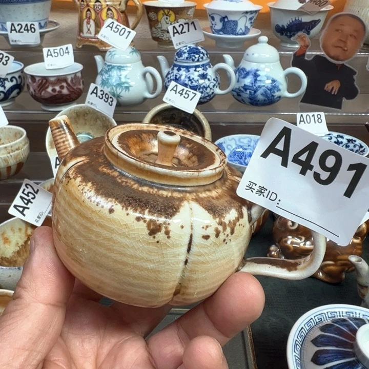 摆件491景德镇手工柴烧茶器