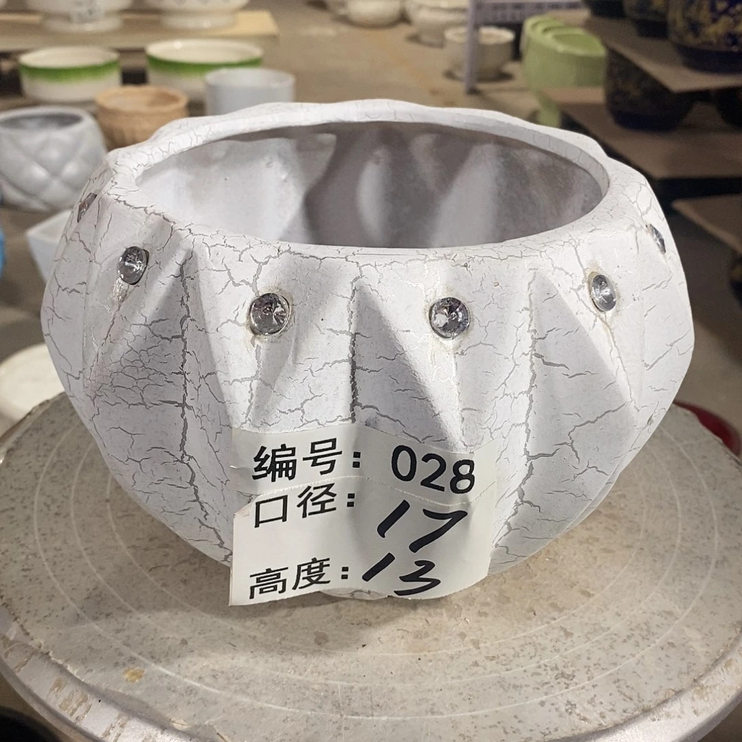 【闪购商品】陶瓷微瑕花盆-028-1个