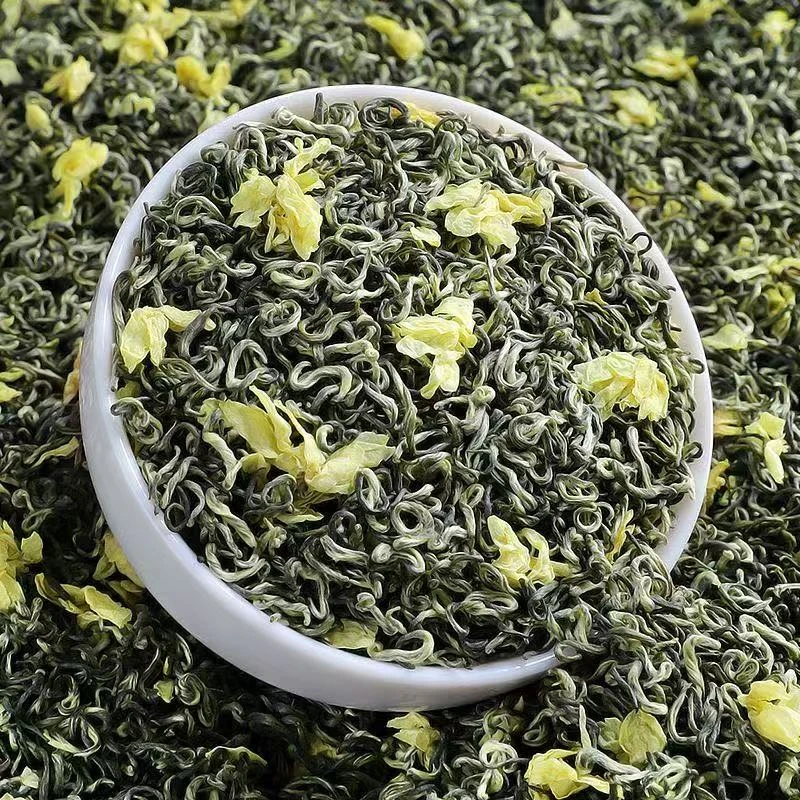 新茶芽中芽大鲲飘雪茉莉花茶四川雅安蒙顶山特级浓香型茶叶
