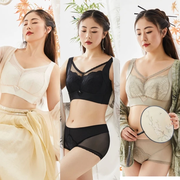 【大胸显小】CDE通杯夏娃之秀超薄蕾丝抹胸收副乳调整型内衣6891