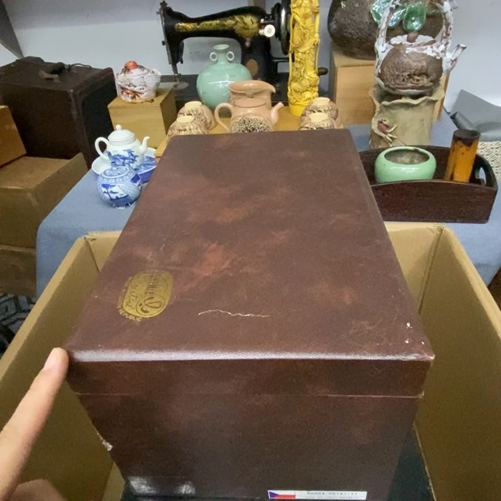 那***天紫砂玲珑堂瓷器杂项精品