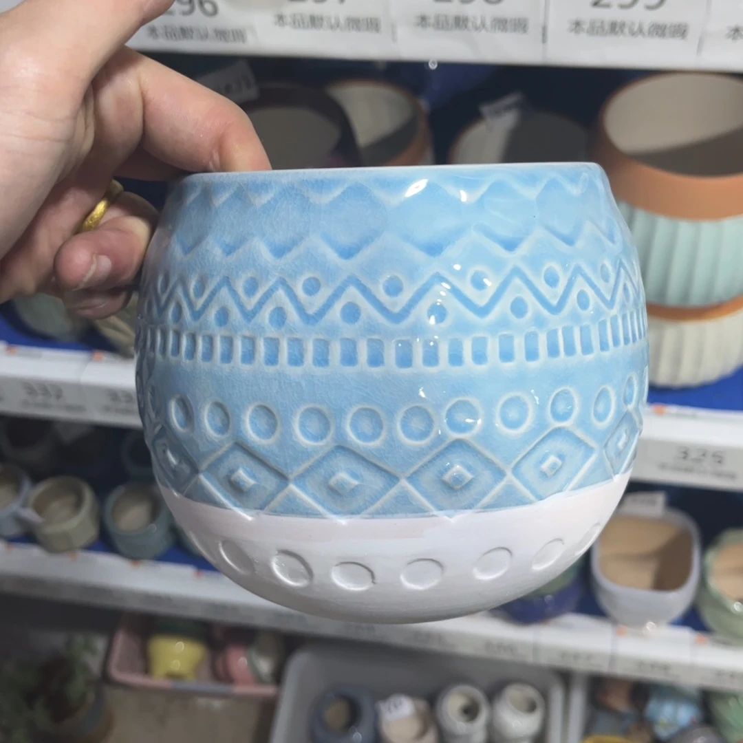 ［满9米包邮］本品默认微瑕
