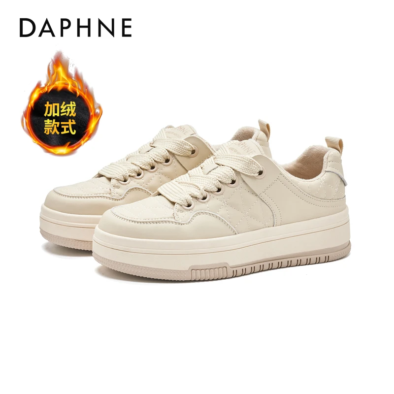 Daphne/达芙妮复古软底百搭小白鞋女款2025春季舒适时尚厚底板鞋