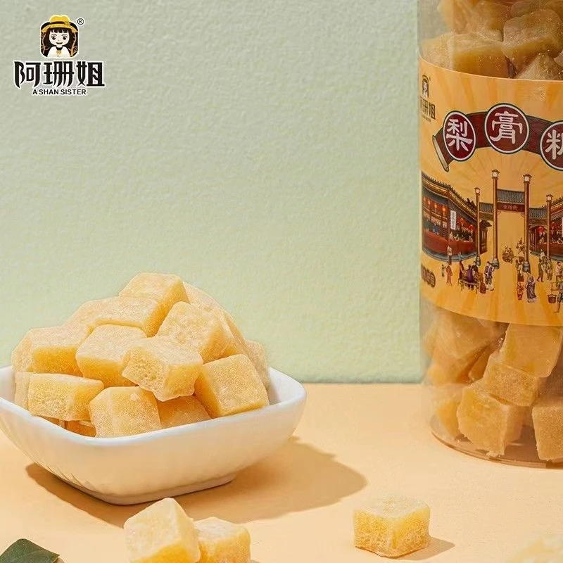 【活动跑量】正宗阿珊姐梨膏糖纯手工雪梨清凉老字号秋梨糖果罐装