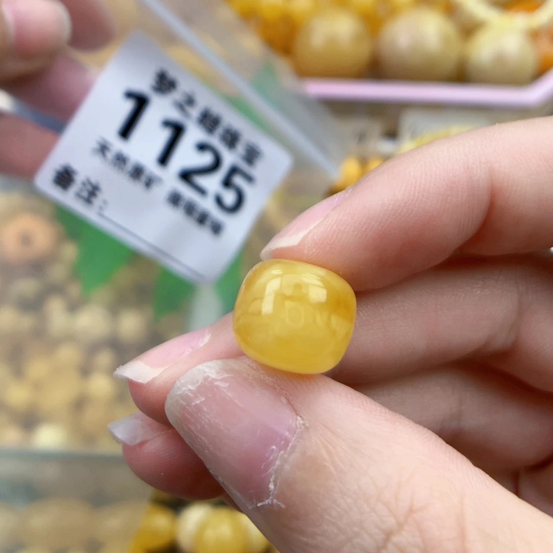 未镶嵌琥珀裸石12