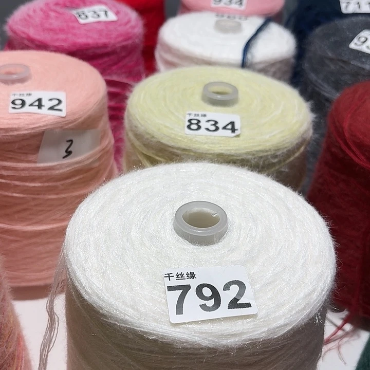 792云锦白色加猫毛