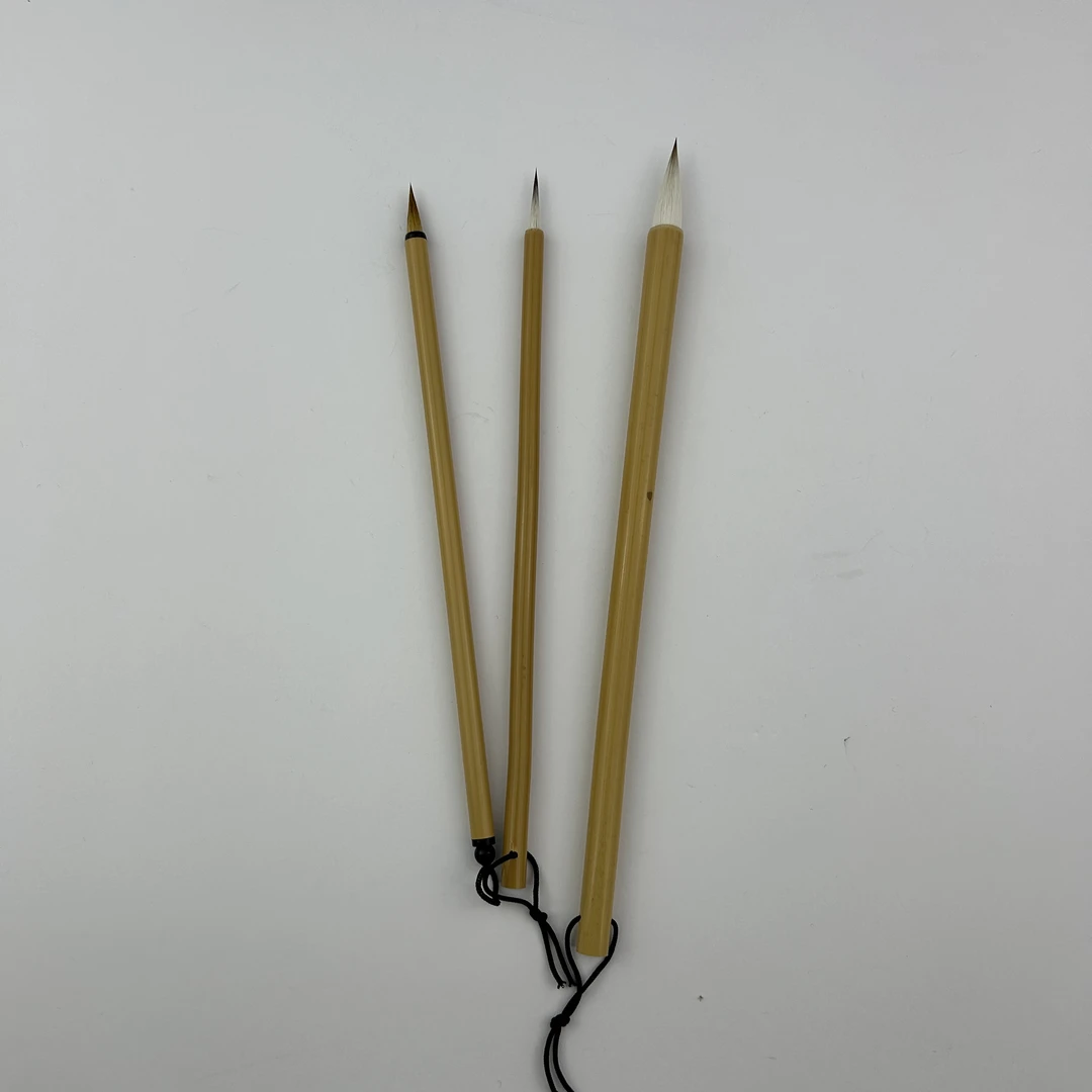 段沣宸老师同款国画专用笔