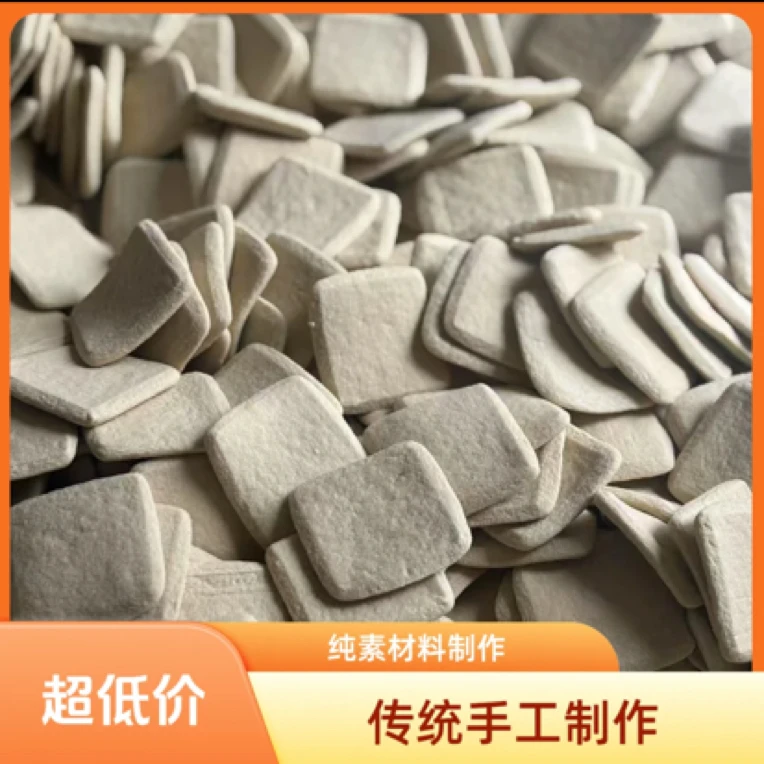 贵州手撕豆腐特产正宗毕节土特产小吃织金烧烤烙锅豆干豆腐商用