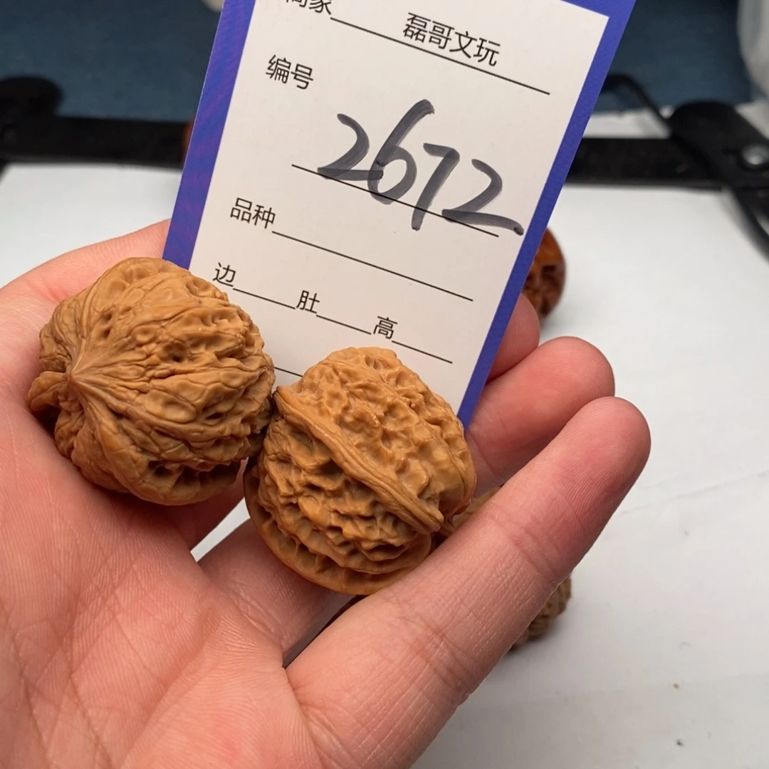 把件文玩核桃2672