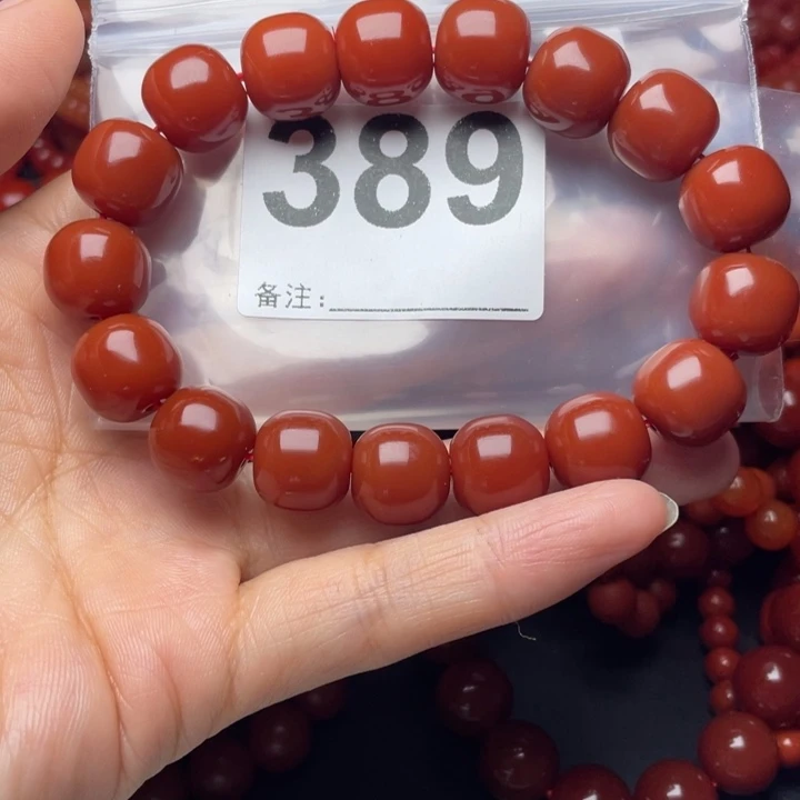 手链未镶嵌南红玛瑙在*起