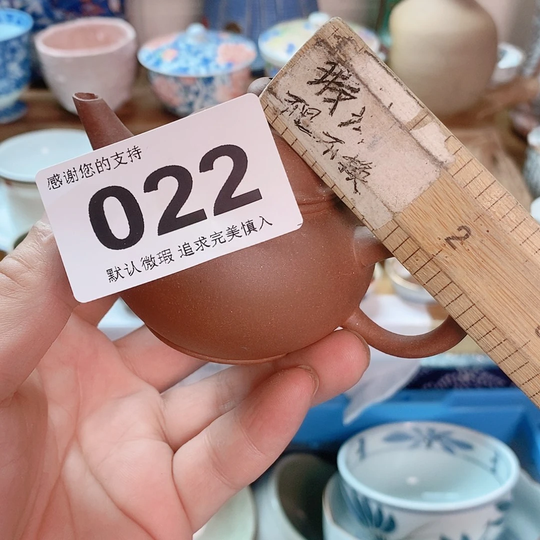 瓷片一****一精美瓷器。。。。。。。