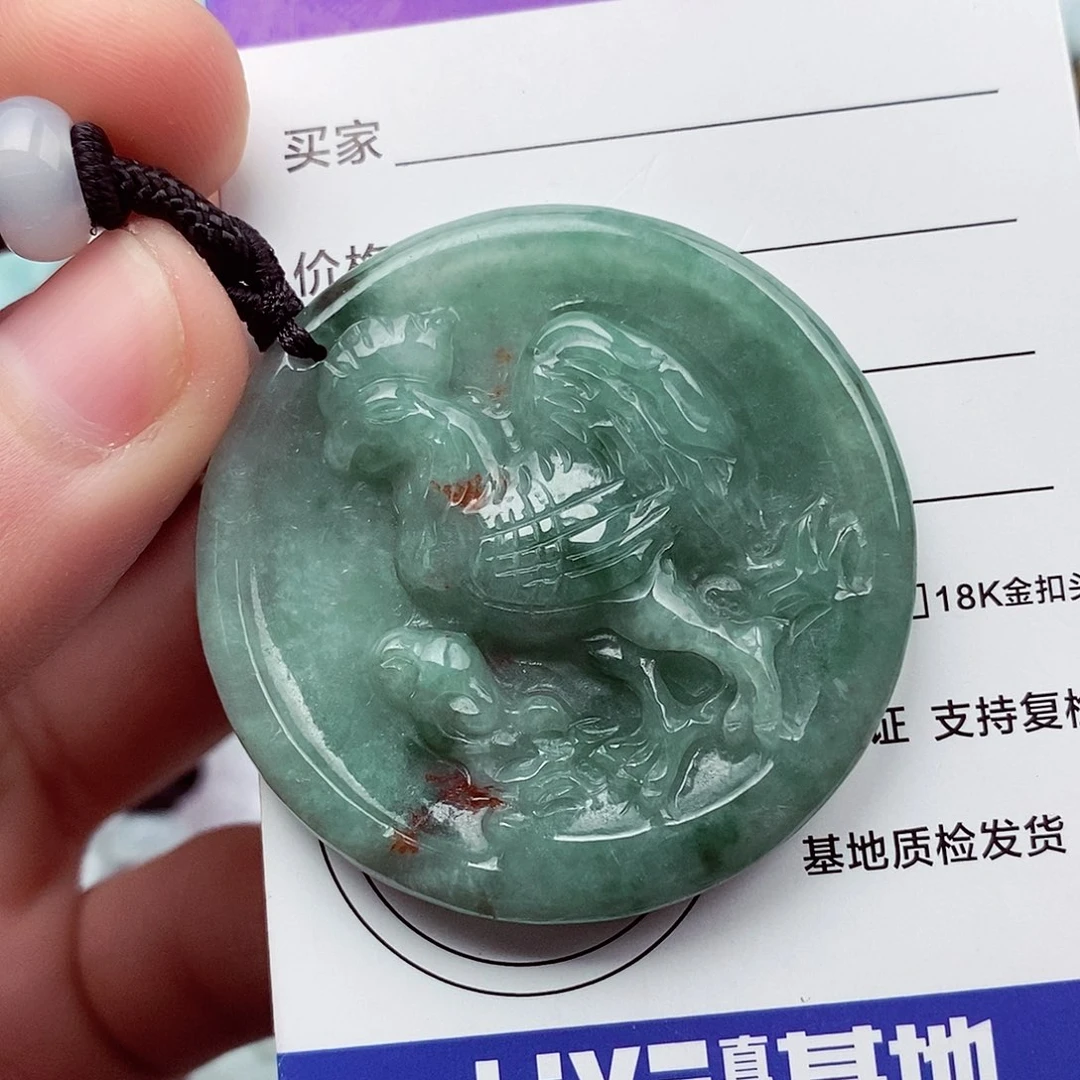 翡翠挂件未镶嵌翡翠