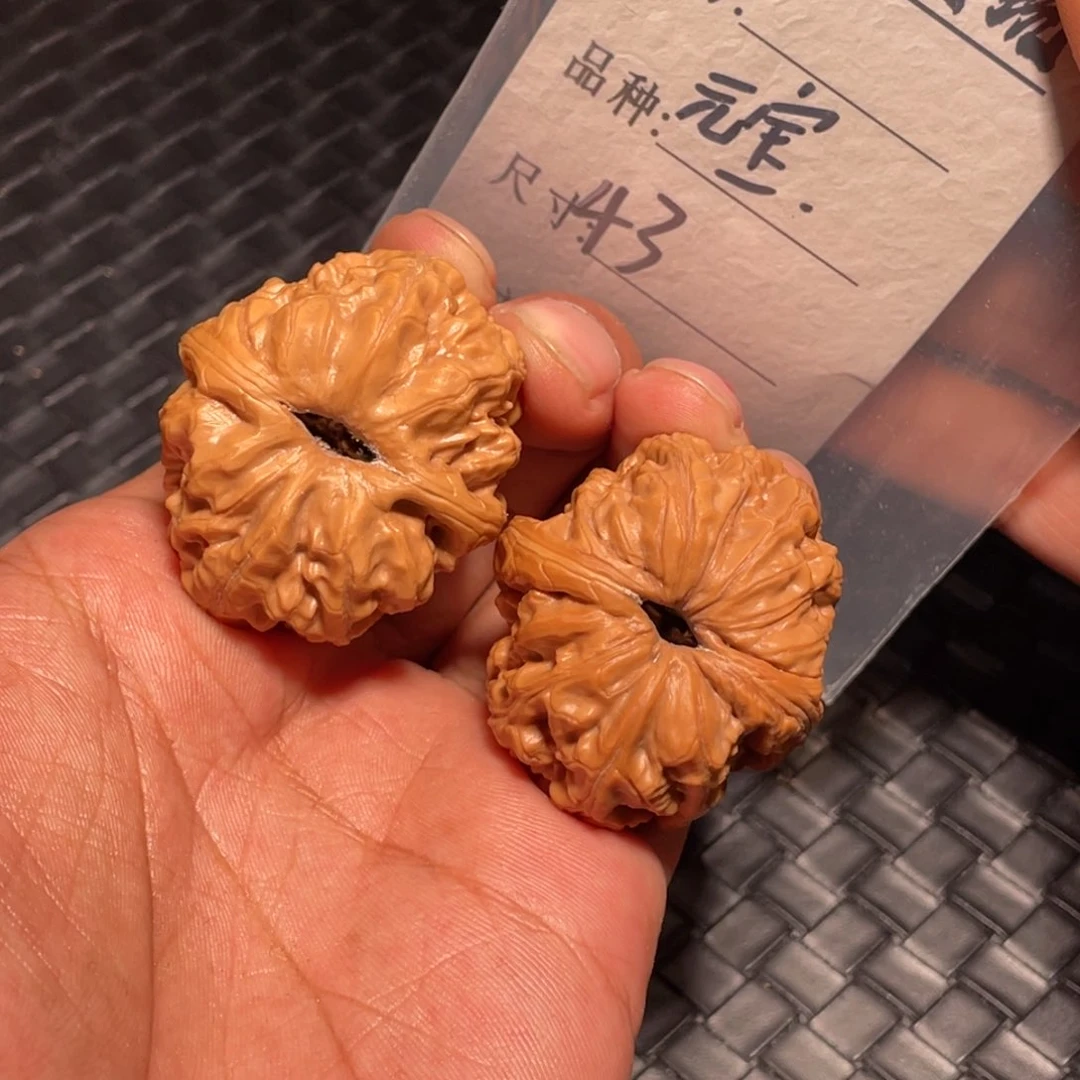 文玩核桃吊坠文玩