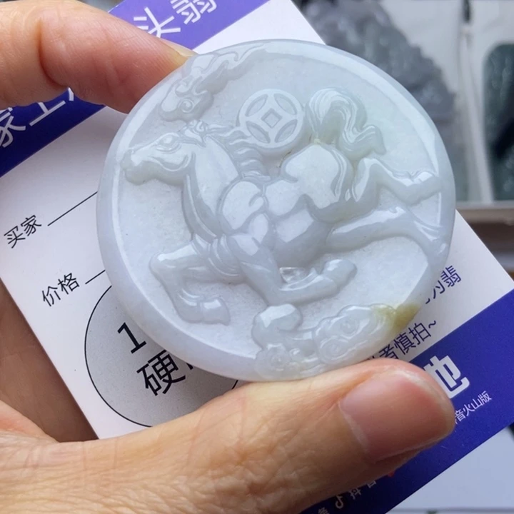 翡翠未镶嵌挂件翡翠