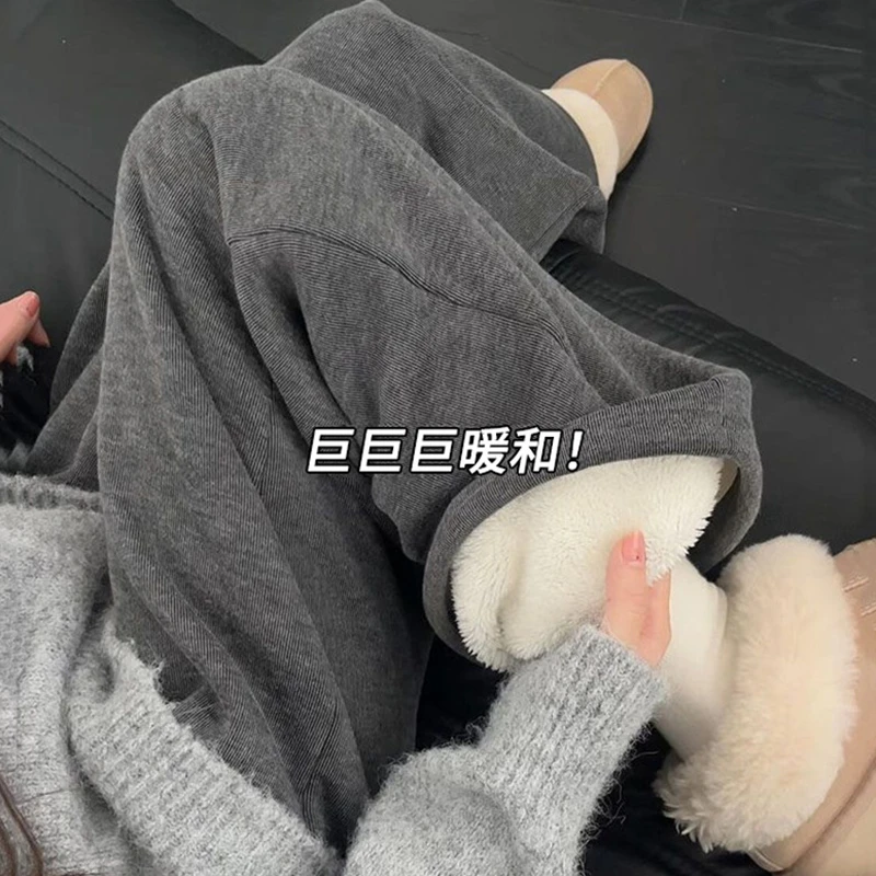 韩系灰色羊羔绒糯米裤秋冬季加绒加厚保暖百搭休闲直筒孕妇阔腿裤