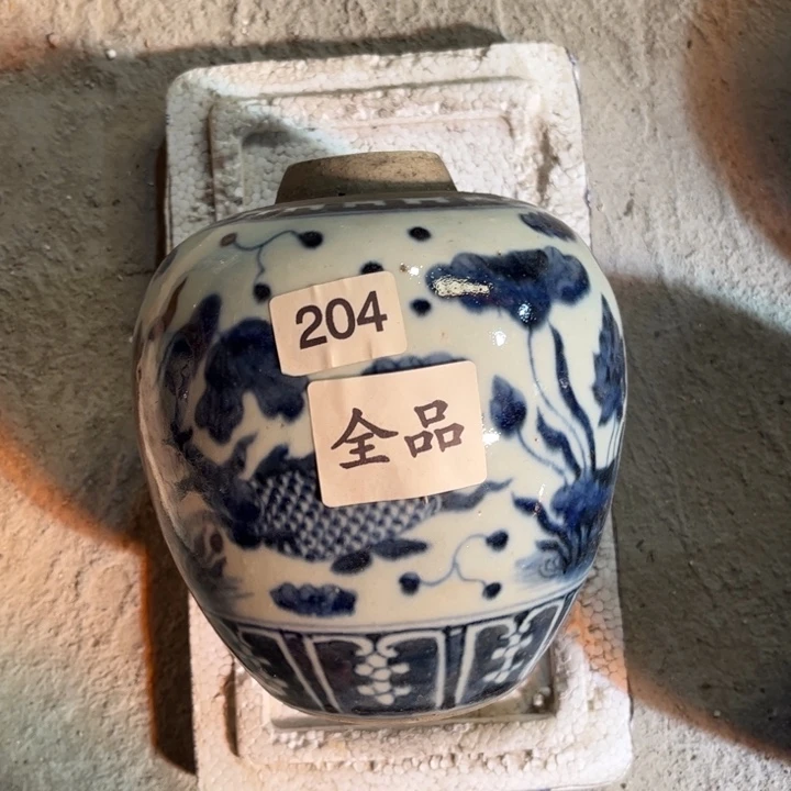 摆件陶景德镇陶瓷艺术品