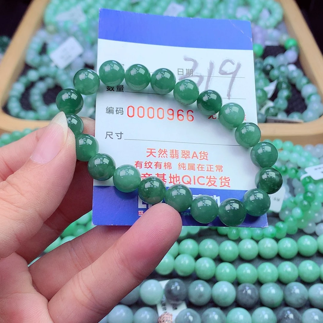 翡翠未镶嵌毛衣链