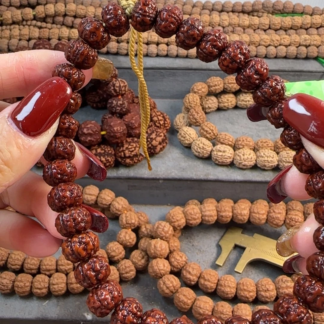 金刚菩提手串11飞碟树王手串