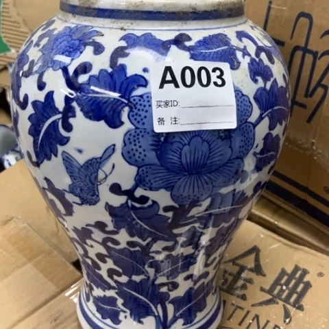 清***水瓷片瑕疵瓷片不退不换。。。。。。。。。。
