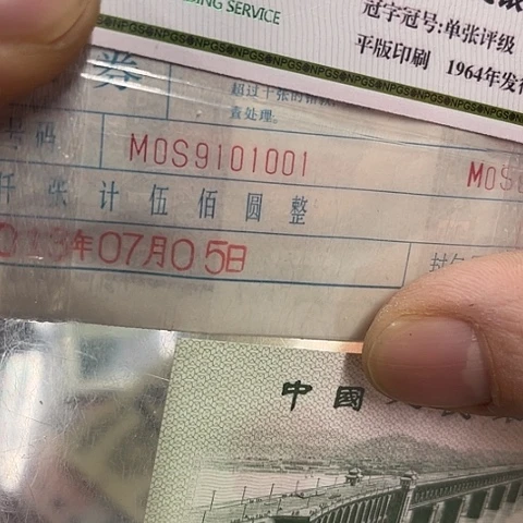 健健康康平平安安