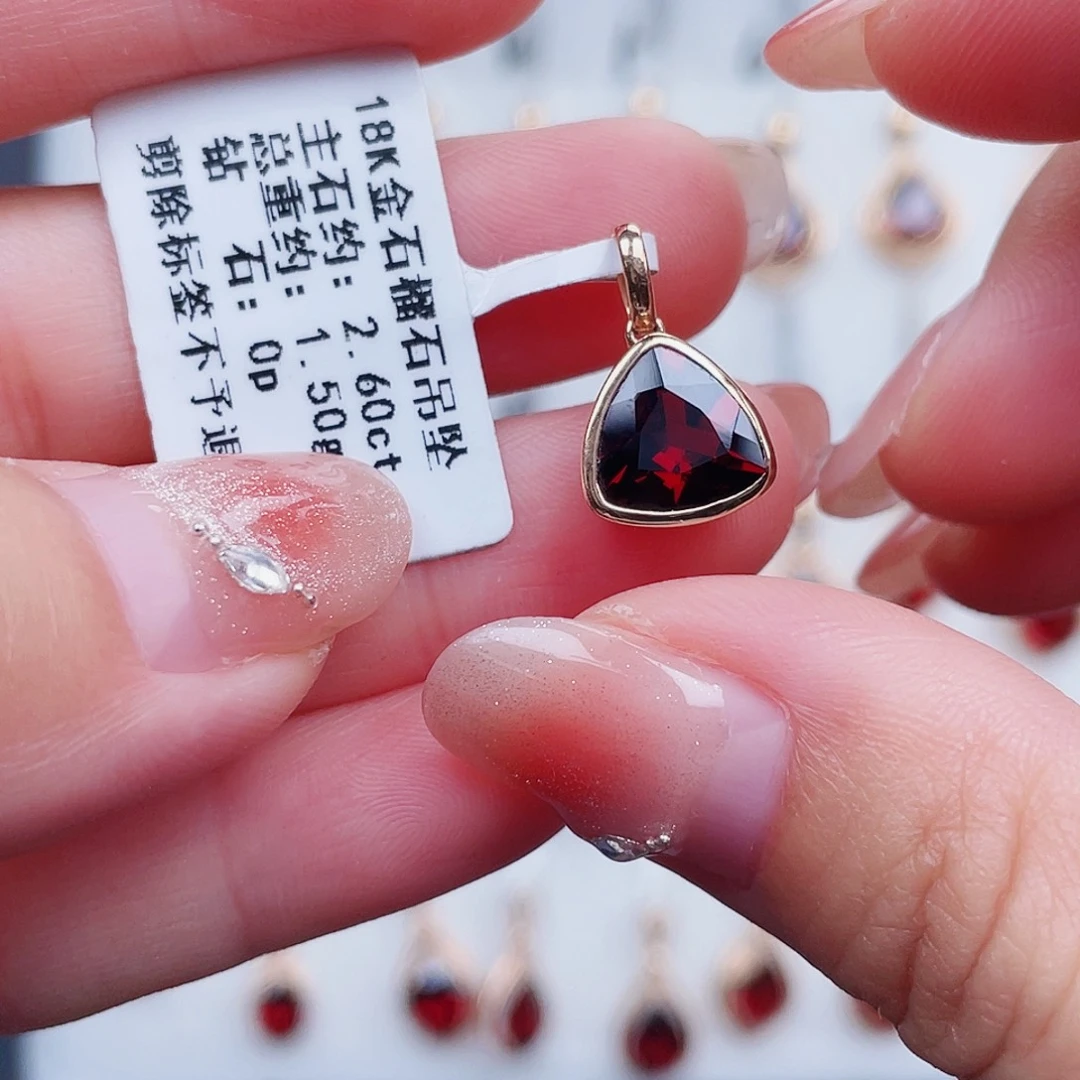 石榴石吊坠(不含链)18K金镶嵌